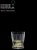 Riedel Fire whiskyglass 2-pakning