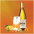 The Wine Bars Chardonnay vit choklad 100 gram