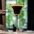 Cocktailglas Bespoke Martini 19 cl