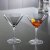 Perfekt Serve cocktail glass 4-pakning