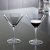 Perfekt Serve cocktail glass 4-pakning