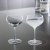 Perfekt Serve Coupette cocktailglass 4-pakning