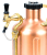 uKeg Pro öltapp koppar 3,8 liter